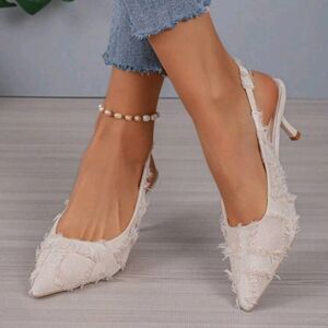 Elegant Cream Slingback Heels